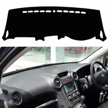 Для Kia Carens Rondo7 2007 2008 2009 2010 2011 2012 Чехлы для стайлинга автомобилей Dashmat Dash коврик солнцезащитный тент приборная панель солнцезащитный козырек на заказ