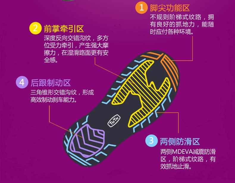 BOT12010-02_11