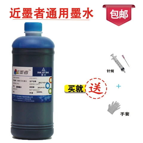 Corante para Epson para Canon para Impressora Cartucho de Impressora Kit de Recarga de Tinta Brother para Hp802 Especializada Ciano Azul Ciss Tinta 500 ml