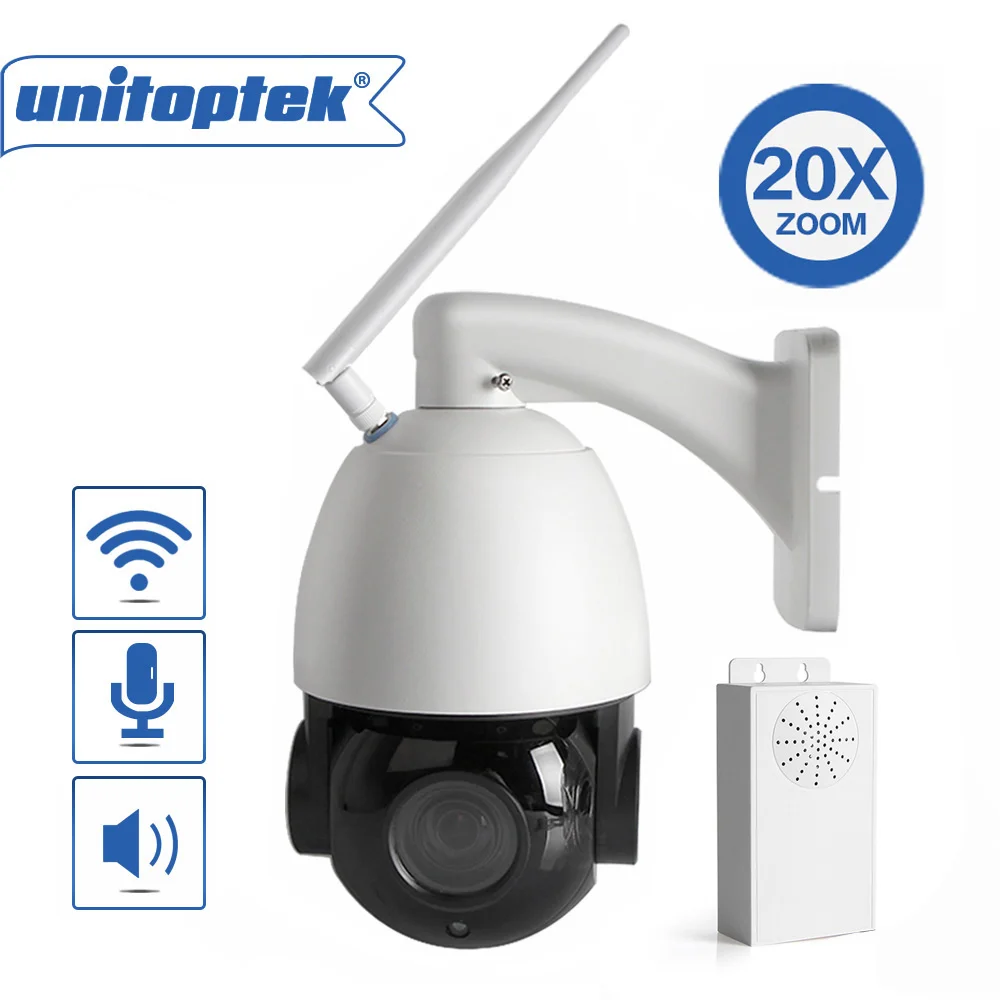 Prezzo 1080 P Senza Fili Della Cupola di Velocità del IP di Wifi Della Macchina Fotografica Esterna 20X Zoom CCTV di Sicurezza Della Macchina Fotografica Audio Parlare Con Altoparlante 25fps In Tempo Reale PTZ IP Cam
