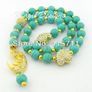 

YH-PB26 5pcs/lot Muslim Prayer Beads Muslim Allah Misbaha Sibha 33 Beads with Gold Heart