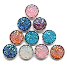 10 шт./лот смешанные 18 мм цветок смолы заклепка нажатие вставные кнопки Подвески Fit оснастки браслеты Сделай Сам ZD061