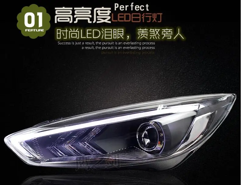 QQ20160414140531