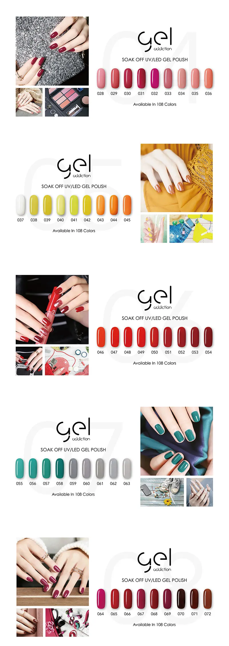 УФ/светодиодный Гель-лак для полировки 108 цветов основа и Топ бренд гель зависимости 1-30 цветов