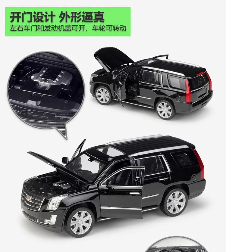 1:24 Welly Cadillac Escalade SUV литая модель автомобиля