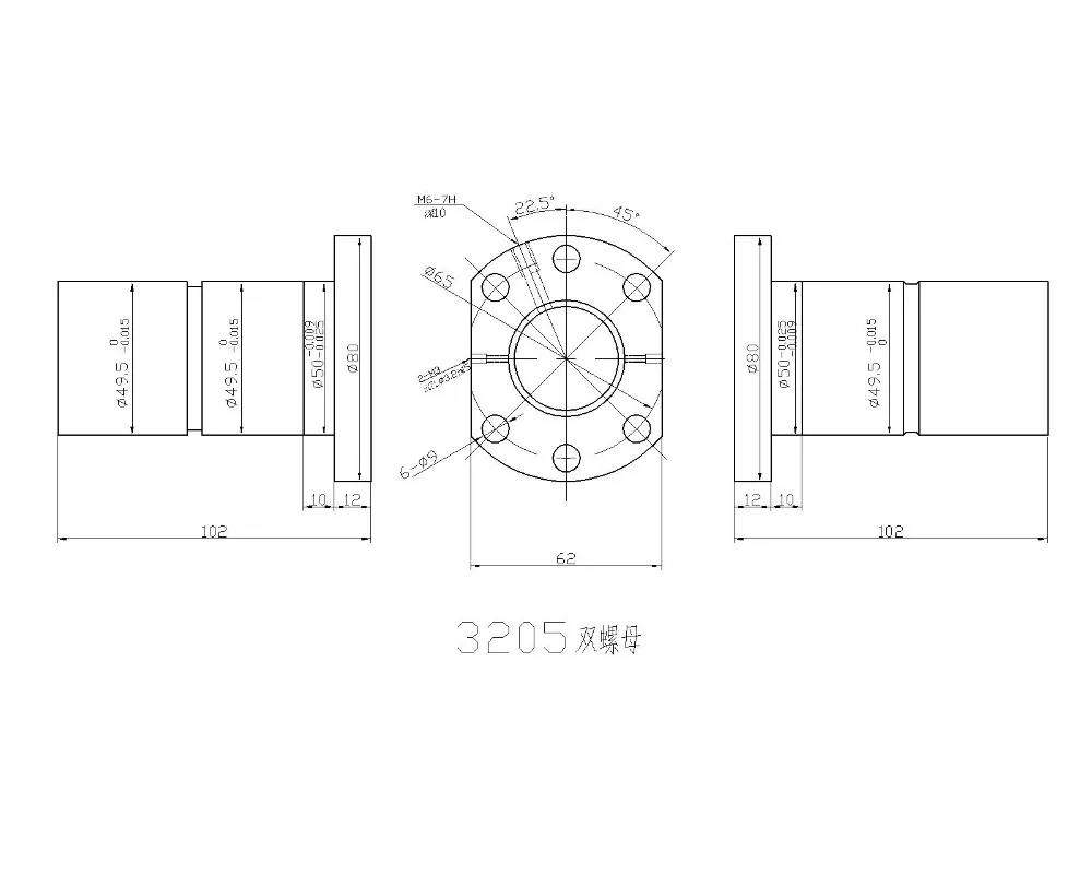 3205双螺母-Model