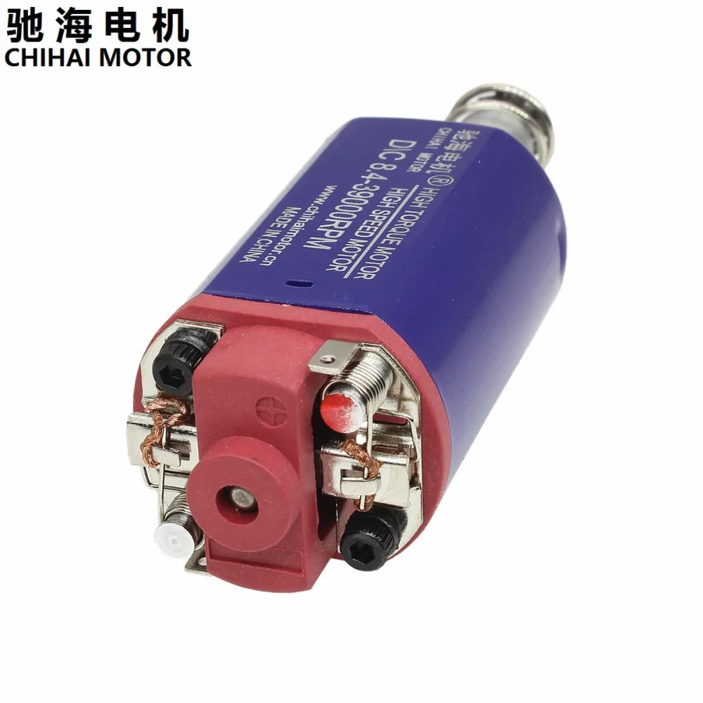 Chihai Motor CHF-FS480WA Motor de engranaje para Airsoft pistola de balines M180 M4 M16 MP5 G3 M14 alto par/alta velocidad D airsoft AEG Chihai Motor CHF-FS480WA Motor de engranaje para Airsoft pistola de balines M180 M4 M16 MP5 G3 M14 alto par/alta velocidad D airsoft AEG