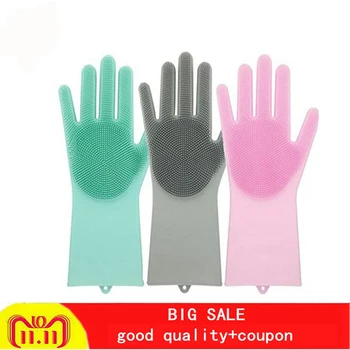 

1 Pair Silicone Cleaning Gloves Dusting Dish Washing Pet Care Grooming Hair Potato Car Insulated for Kitchen Household Tools
