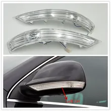 Cafoucs для VW Touareg 2007 2008 2009 2010 боковое зеркало светодиод загорается индикатор сигнальная лампа