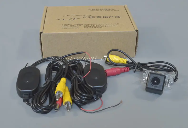 wireless-1