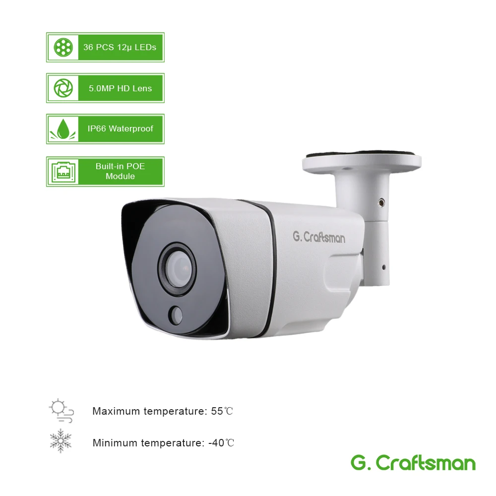 Smart 8ch 5MP POE IP Camera System Kit H.265 Security POE NVR up to 16ch Outdoor Waterproof CCTV Ca