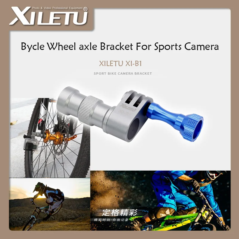 

XILETU XI-B1 Bicycle Wheel Bracket Holder Connector Mount For GoPro Hero 3 4 Xiaomi Yi Sports Camera Bike Hub Interface 5mm