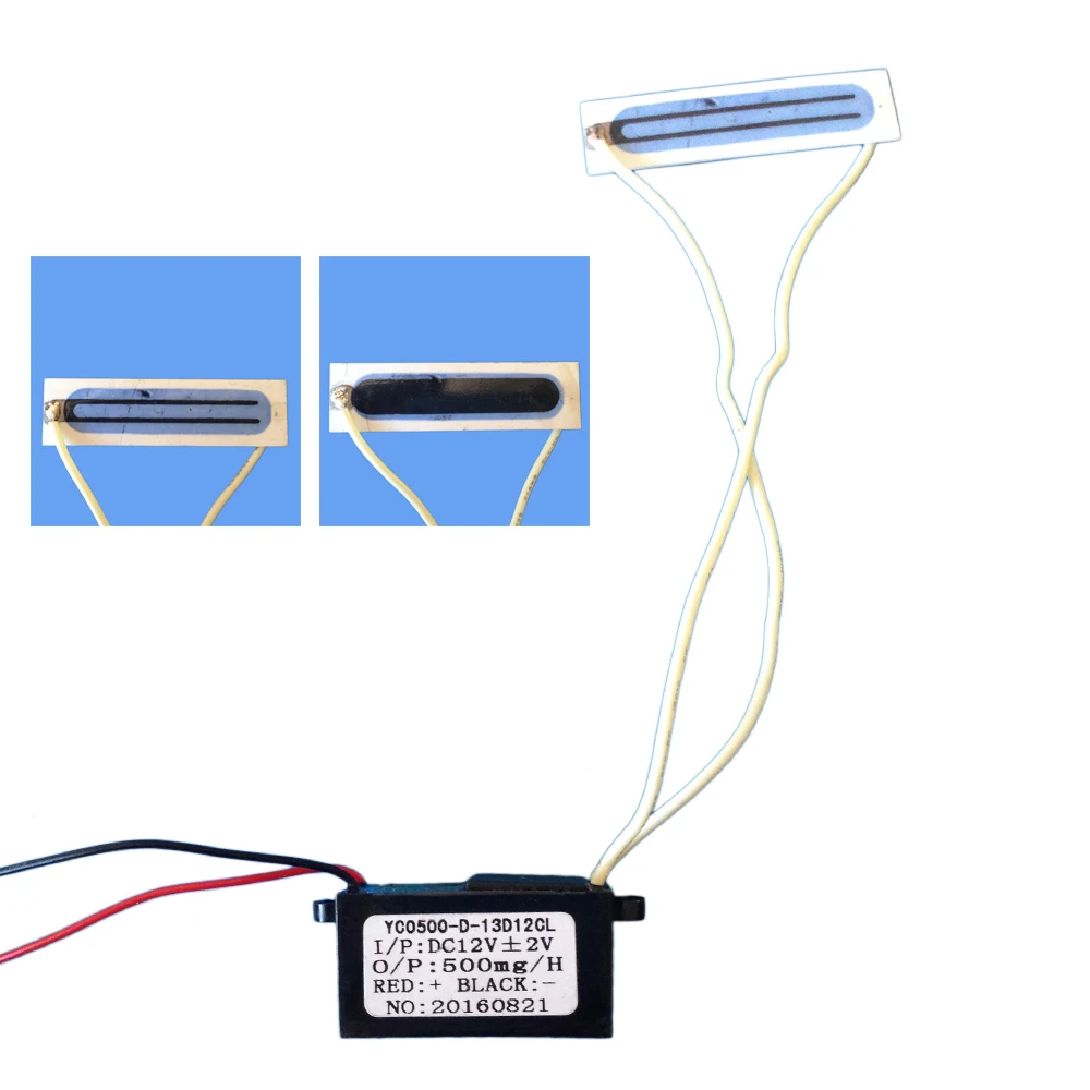 500mg dc12vlan