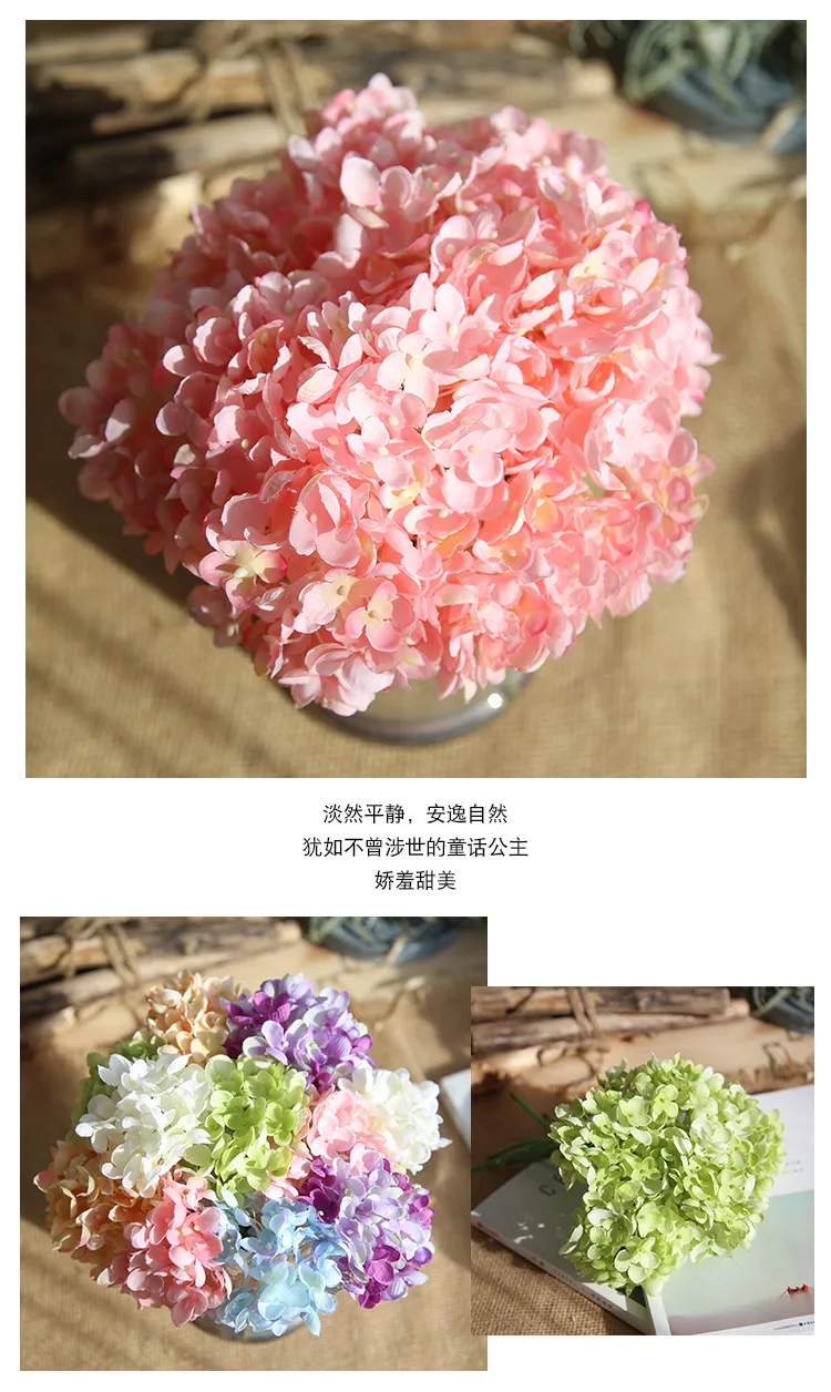 pink silk hydrangeas artificial flowers wedding flowers for bride hand silk Hydrangea fake flowers white home decoration (8)