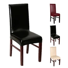 

1 Pcs Black PU Leather Chair Cover for Home Hotel Waterproof Chair Covers Spandex Elastic Stretch Slipcover Decorations