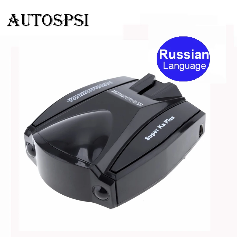 AUTOSPSI E09 Car Speed Laser 360 degree Voice Alert Electronic Dog
