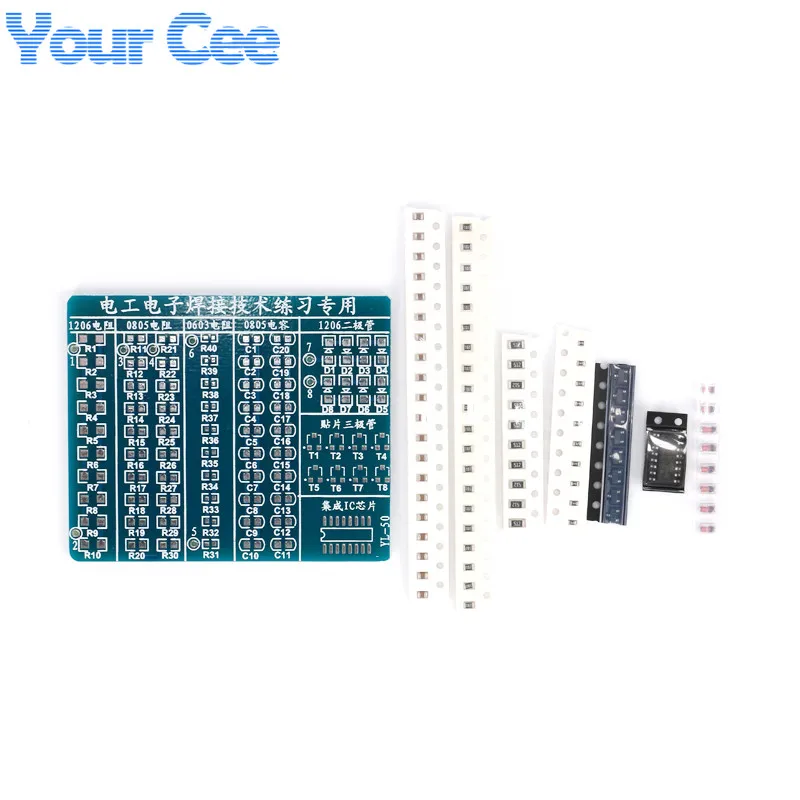 

Electronic 2014 New DIY Kit SMT SMD Component Welding Practice Board 65*53mm Soldering DIY Kit Electronic Component Design