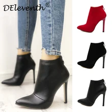 Belle Contracted Style Solid Color Black Women Red Wedding Shoes Back Zipper Pointed Toe High Heel Boots Shoes Woman Ankle Boots the new woman thin high heel pointed toe ankle boots fashion back zipper dress boots woman black red