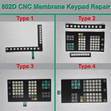 6FC5603-0AC13-1AA0 6FC5 603-0AC13-1AA0 802D системы визуализации simatic hmi клавиатуры