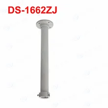 500 мм подвесной Монтажный кронштейн DS-1662ZJ для внутреннего или наружного скоростного купола IP CCTV камеры алюминиевого сплава