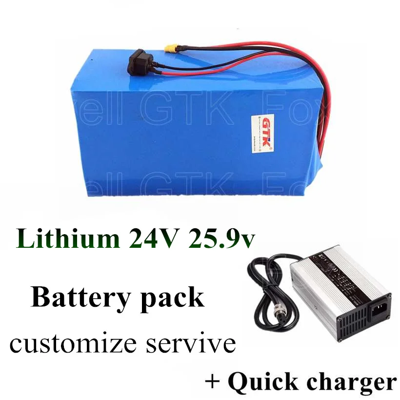 Аккумулятор 24v 40ah
