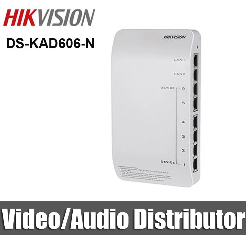 DS-KAD606-N EV