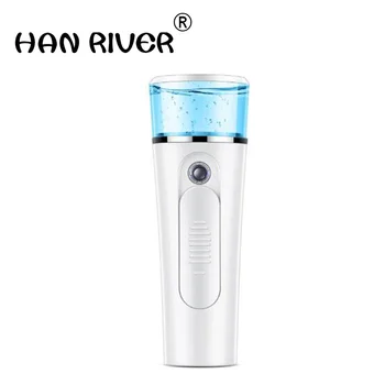 

HANRIVER The new portable cold spray beauty sprayer nanometer spray face steamer humidifying beauty