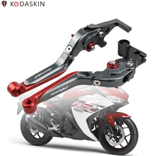 KODASKIN Складные Выдвижные сцепные рычаги с ЧПУ для YAMAHA YZF R25 2013