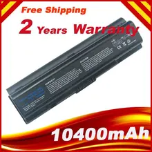 12 ячеек Батарея PA3534U-1BAS для Toshiba Satellite Pro L550 L450 L300 A300 A200 A210 A350 A500 L500 L550 PA3534U-1BAS PA3534U