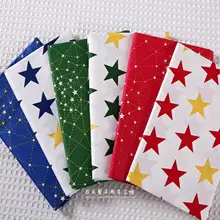 6 шт. 40 х 50 см саржа натуральный хлопок ткань, сделай сам, детского постельного белья Стёганое одеяло крышка Подушка Чехол Ткань Рождественская звезда Декорация