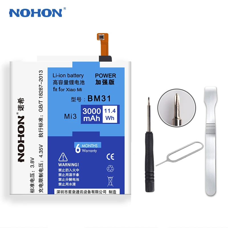 

NOHON BM31 BM32 BM22 BM39 Battery For Xiaomi Mi 3 4 5 6 Mi3 Mi4 Mi5 Mi6 Phone Lithium Polymer Replacement Bateria Real Capacity