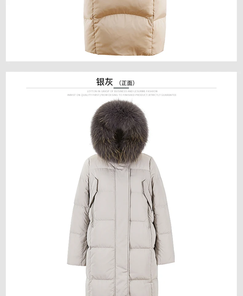 Новые пуховики для женщин женское пуховое пальто зимняя куртка пальто с воротником из натурального меха с капюшоном теплые практичные Длинные парки T339