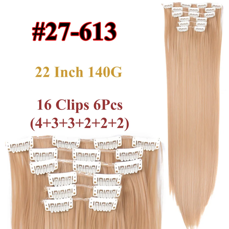color27-613 Alileader 6 шт./компл. 2", парик, заколки, заколки для волос, трессы, 140G Прямые 16 клипов в искусственных для укладки волос Синтетический клип в наращивание волос термостойкие - Цвет: color27-613