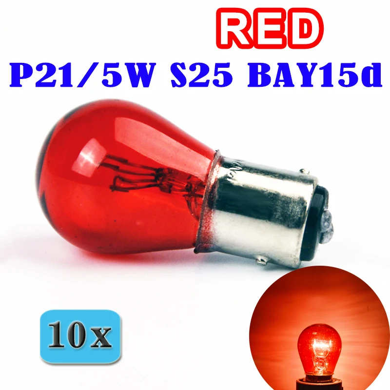 Hippcron (10 Pieces/Lot) 1157 P21/5W S25 BAY15d Red Glass Color 12V 21 ...