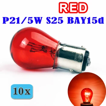 

Hippcron (10 Pieces/Lot) 1157 P21/5W S25 BAY15d Red Glass Color 12V 21/5W Offset Car Tail Lamp Stop Light Indicator Bulb