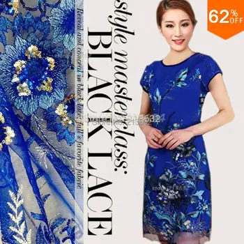 

PQYY45 guipure lace fabric organza tulle fabric high quality swiss voile laces switzerland telas tecido feltro wedding guipure