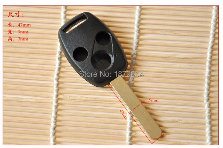 Honda 8th Accord Fit remote key shell 3 Buttons  (4).jpg
