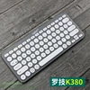 Силиконовая Защитная пленка для клавиатуры для logitech K380 K 380, механическая защита для клавиатуры с несколькими устройствами и Bluetooth ► Фото 2/6