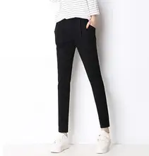 2016 Autumn New Plus Size Women Trousers Fashion Loose Office Harem Pants Elastic High Waist Stretch Black Leggings XXXXXL