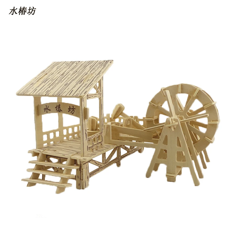 

BOHS Building Water Mill Wooden 3D Puzzle Building Miniature Scale Models Toy
