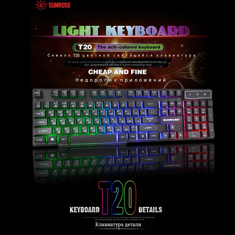 

USB Wired Gaming Keyboard 104 Keys 3-Color Backlight Splashproof Capacitive Feel Keyboard with Package Backlight Ergonomic