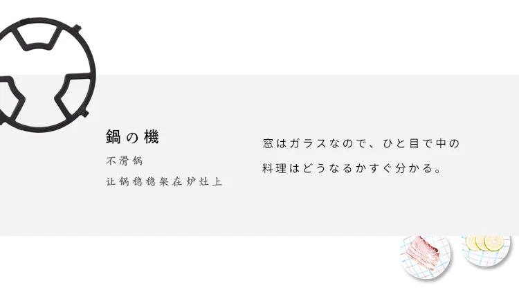 Противоскользящая маленькая сковорода, подставка для газовой плиты, общие фитинги, кронштейн, помощник по жарке, молочный горшок, железный держатель, подставка для вок, кухонный инструмент