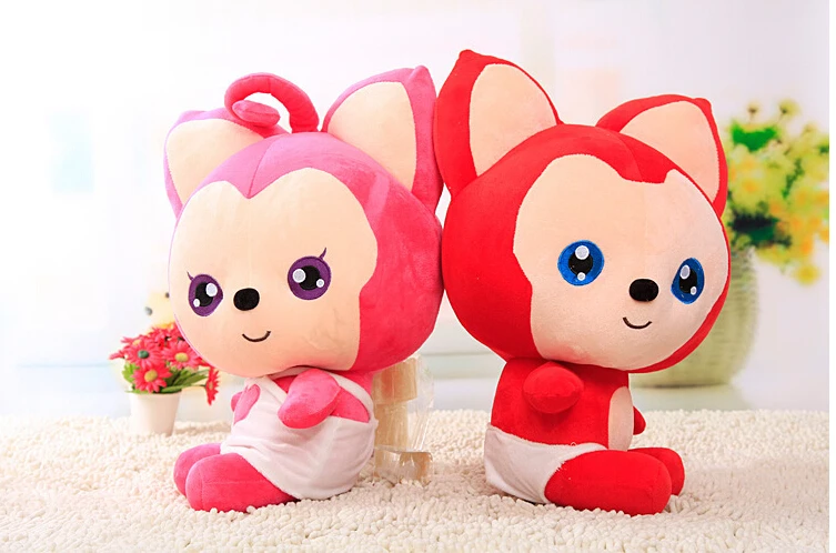 

The new plush stuffed toy super of raccoon dog o cute plush doll children birthday gift