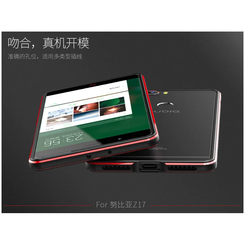 2 шт. металлический бампер для ZTE Nubia Z17 lite Z 17 nx591j|Бамперы| |