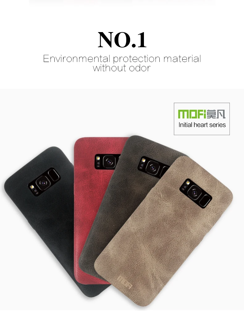 MOFi роскошный ретро PU кожаный чехол для Samsung Galaxy S8 ультра задняя обложка для Galaxy S8 Plus винтажный Чехол Капа Fundas
