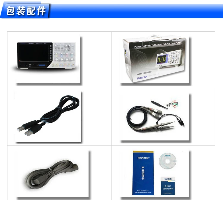 MSO7304BLG 10