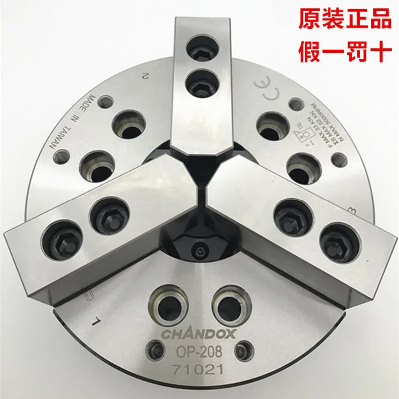 Buy Chandox hydraulic chuck hollow 3 jaw chuck oil