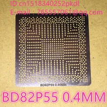 BD82P55 slgwv qmju ES BD82H55 SLGZX BD82H57 slgzl qmnx ES шаблон матрицы