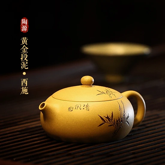 

[pottery source] Yixing Li Xiaolu pure all hand master teapot, purple clay pot, golden section, mud flat, Xi Shi