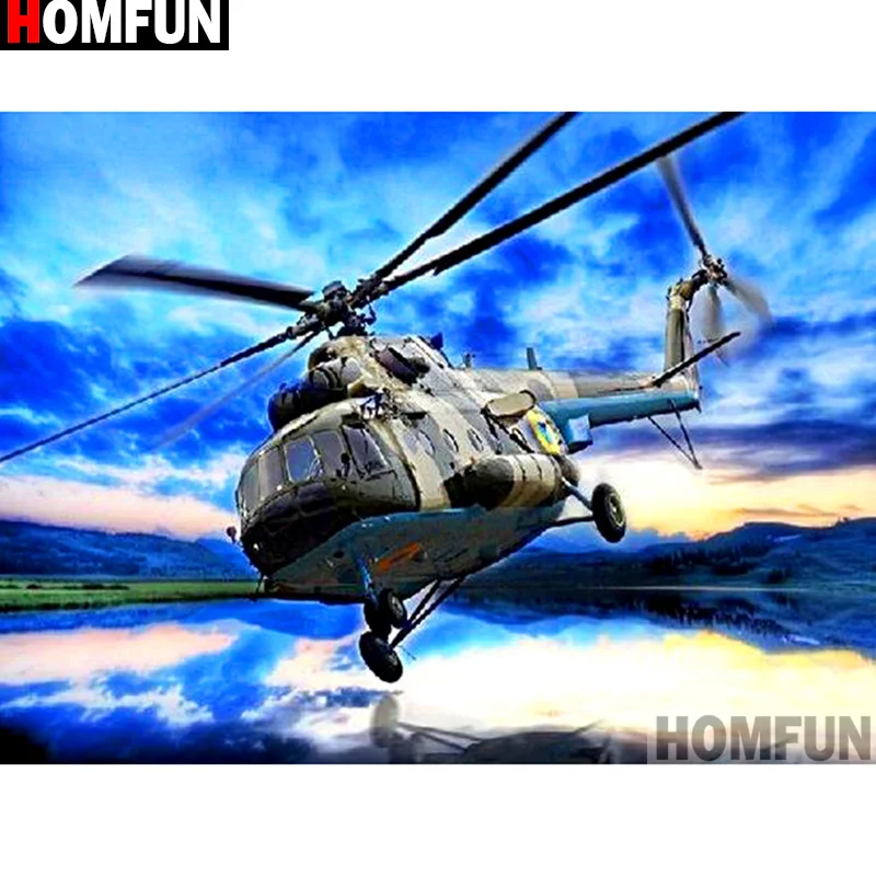 Картина для алмазной вышивки вертолет HOMFUN картина из квадратных/круглых страз